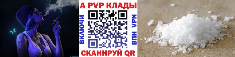Амфетамин Гай