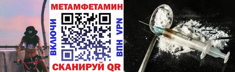 наркотики  Гай  Амфетамин VHQ 