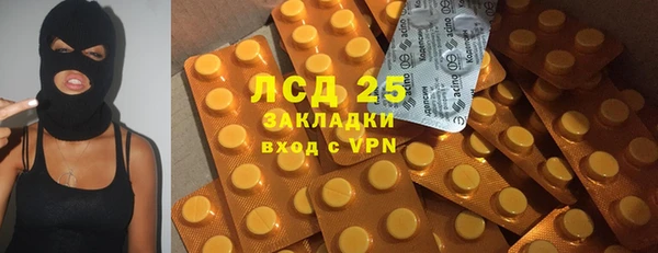 а пвп мука Баксан