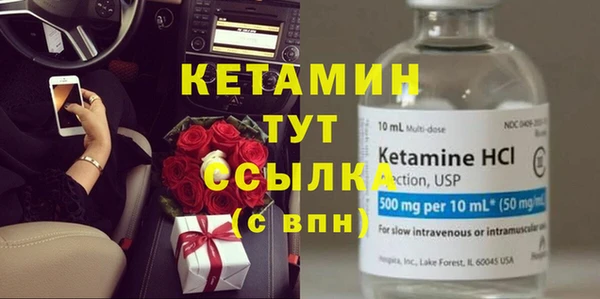 мет Балабаново