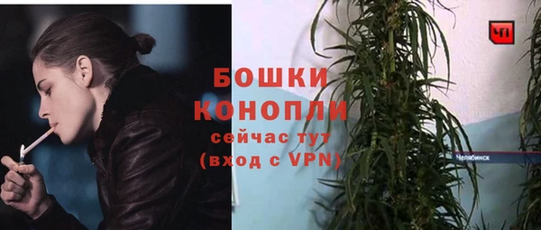 а пвп мука Баксан