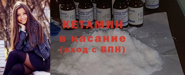 марки lsd Балахна