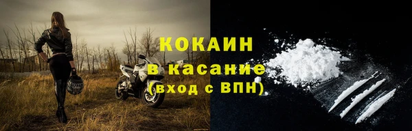 марки lsd Балахна