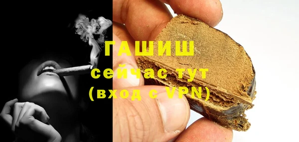 а пвп мука Баксан