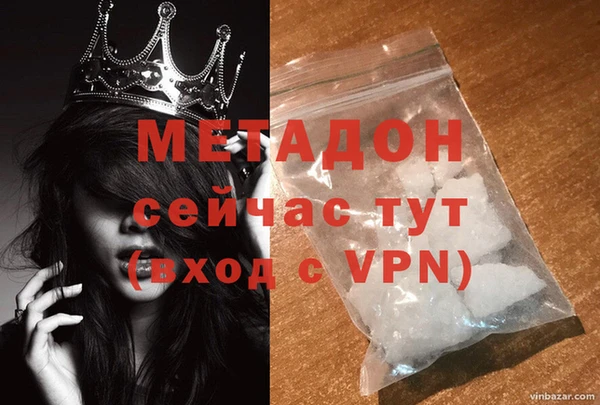 мет Балабаново