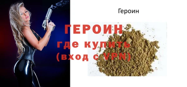 а пвп мука Баксан