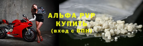 кокаин премиум Ростов
