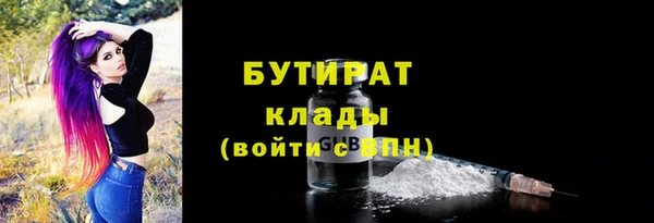 а пвп мука Баксан