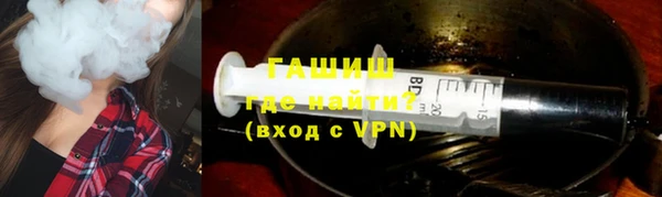 марки lsd Балахна
