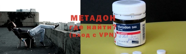 марки lsd Балахна