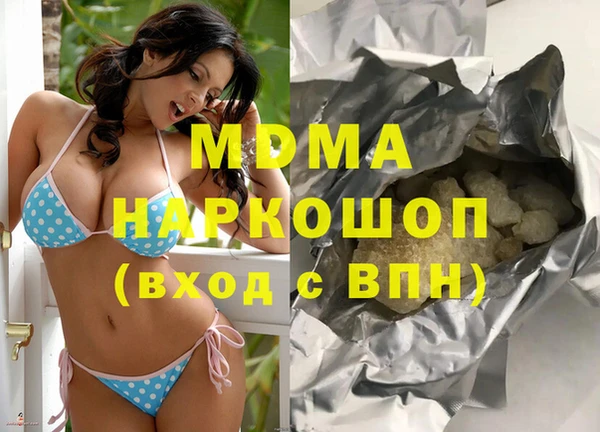мет Балабаново