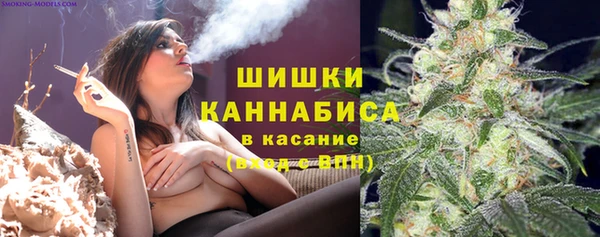 а пвп мука Баксан