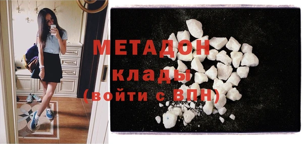 а пвп мука Баксан