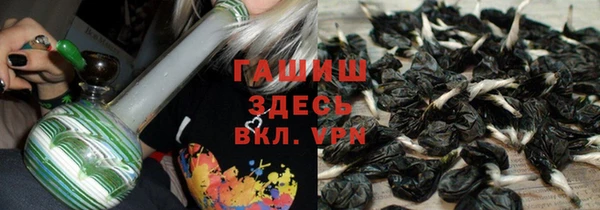 а пвп мука Баксан