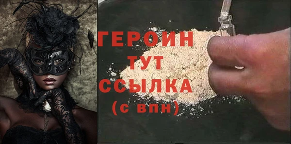 а пвп мука Баксан