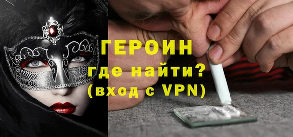 а пвп мука Баксан