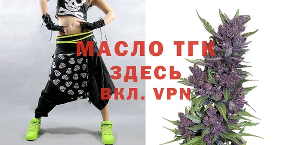 марки lsd Балахна