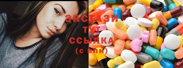 а пвп мука Баксан