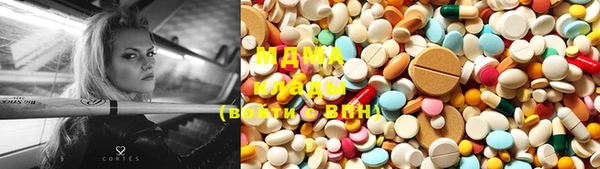 а пвп мука Баксан